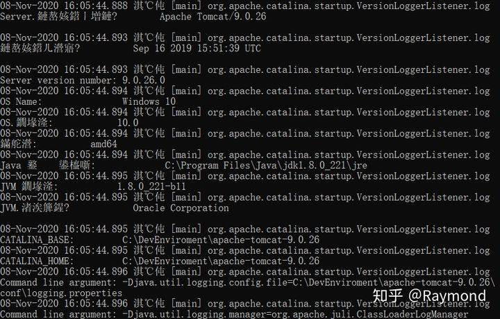 linux中文字体乱码_linux中文乱码不重启系统_linux显示中文乱码