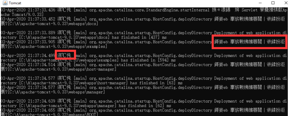 linux中文字体乱码_linux汉字乱码解决办法_linux显示中文乱码