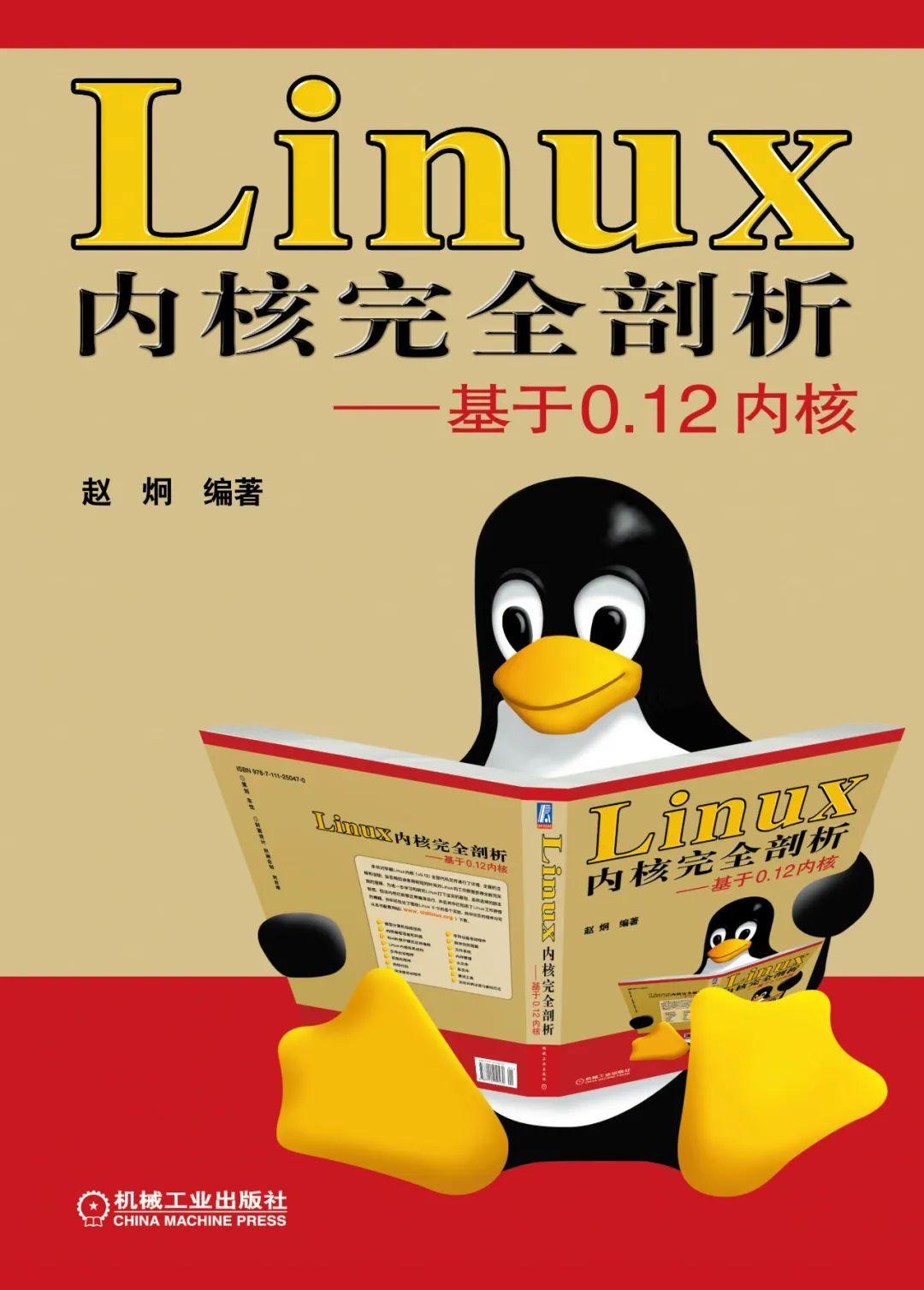 简略而有吸引力的标题：轻松搭建Linux BSP开发环境