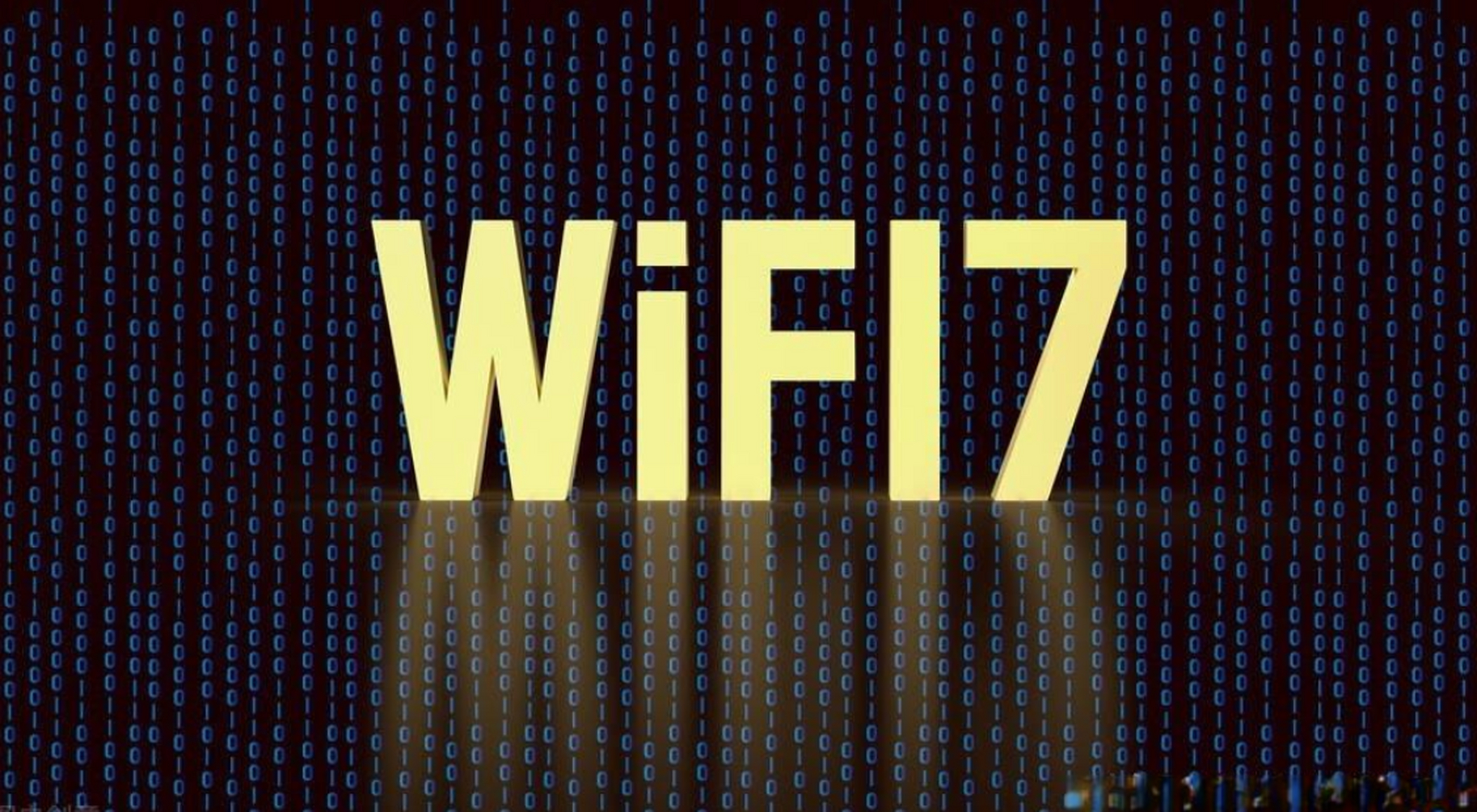 Wi-Fi 7来了！坚持场景化创新，锐捷加码新无线网络时代Wi-Fi 7来了！坚持场景化创新，锐捷加码新无线网络时代