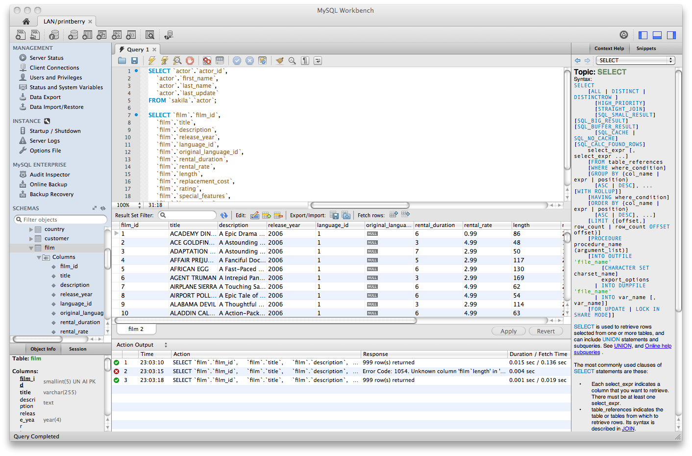 SQLServer for Linux：简便安装，实现跨平台数据库
