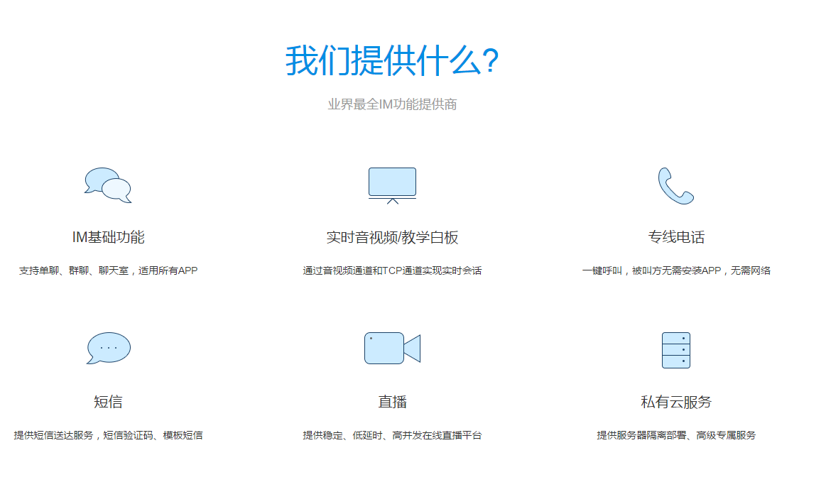 linux开源社区_linux中国社区_中国最大的linux社区
