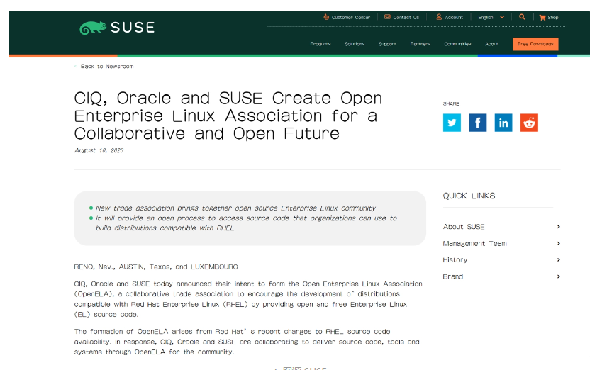 甲骨文,SUSE与CIQ组建Open Enterprise Linux协会,开发与RHEL企业版兼容的发行版本甲骨文,SUSE与CIQ组建Open Enterprise Linux协会,开发与RHEL企业版兼容的发行版本