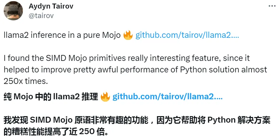 Mojo帮助Python 的性能提升了近 250 倍Mojo帮助Python 的性能提升了近 250 倍