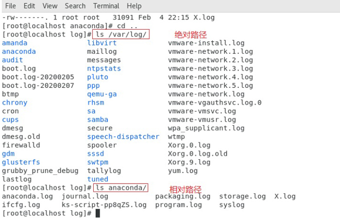 linux追加文件_追加文件是什么意思
