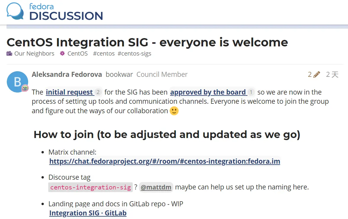 CentOS Integration SIG 正式成立CentOS Integration SIG 正式成立