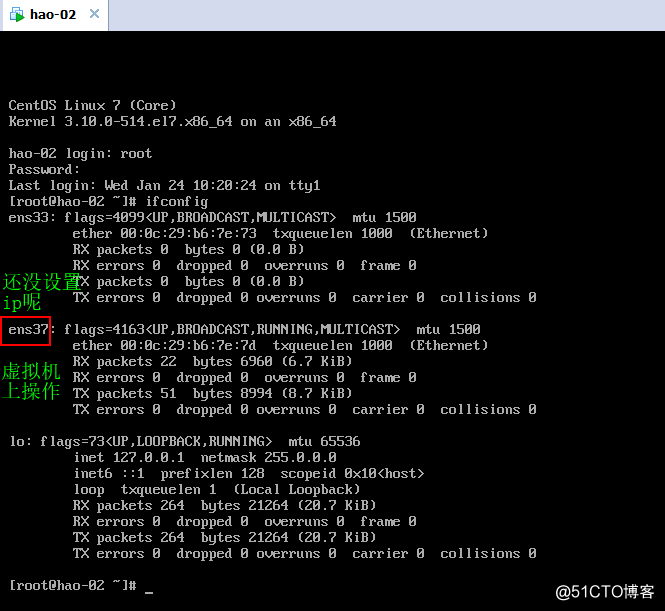 重启网络服务失败_linux重启网络服务_重启网络服务命令linux