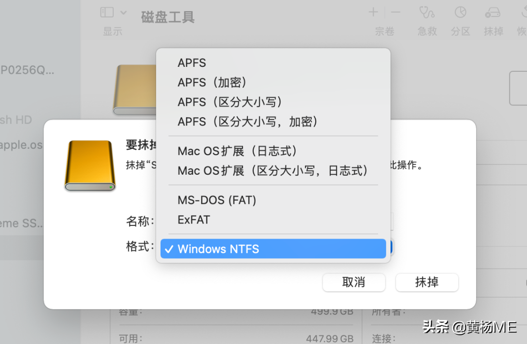 Linux下一键格式化NTFS硬盘，告别繁琐操作