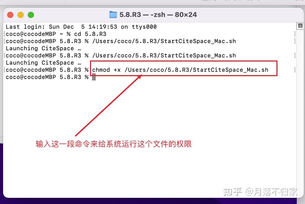 linux 软件安装目录_linuxapp目录_linux安装目录