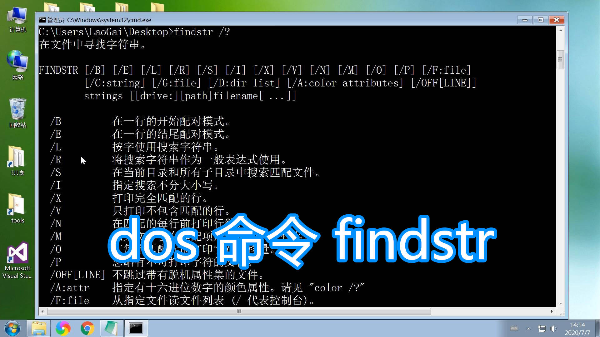 linux命令清空文件内容_linux清空命令行_清空文件内容linux命令