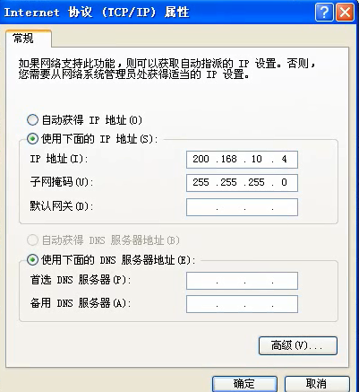 linux 网卡虚拟化命令_linux虚拟机网卡怎么设置_linux虚拟网卡mac地址