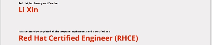 捷讯：李欣同学于上海顺利通过红帽RHCE认证