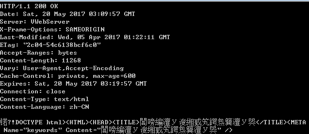 linux配置网络配置文件_linux命令行配置网络_linux网络配置命令
