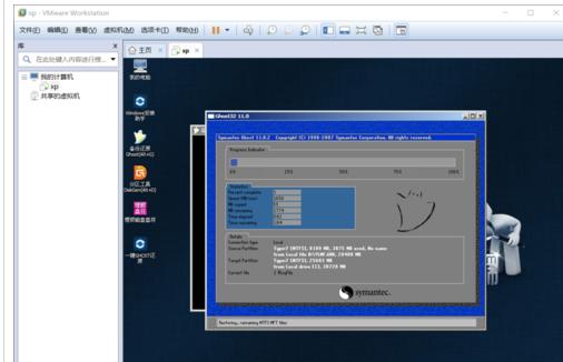 虚拟机安装linux镜像文件_linux 安装虚拟机_不用虚拟机安装linux