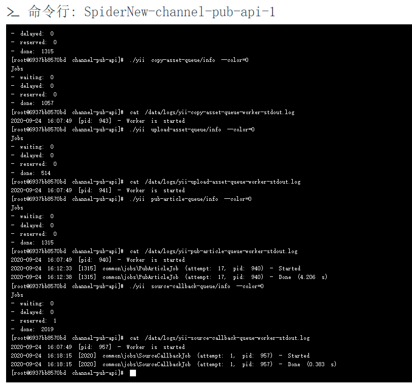 命令文件的扩展名是什么_linux lp命令 pdf文件_命令文件与函数文件的区别