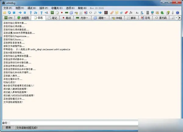 linux与unix shell 编程指南_shell编程推荐书籍_shell高级编程指南pdf