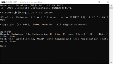 Linux系统下DB2数据库版本信息查看攻略