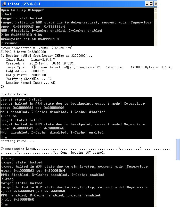 Linux内核源码探秘：编译、启动、剖析、优化一网打尽