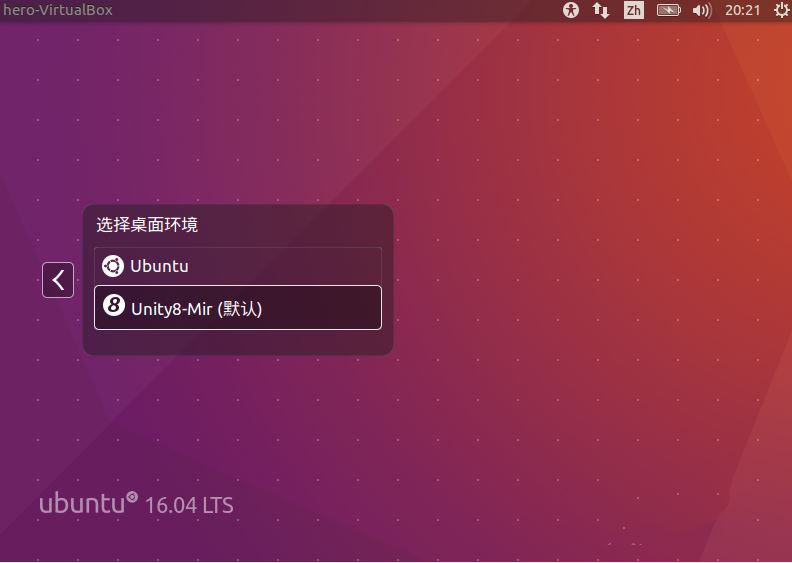 中文latex模版_中文latex软件_linux latex 中文