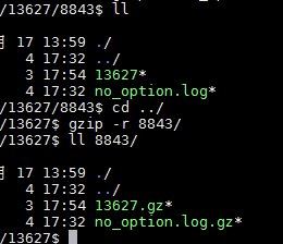 解压文件linux命令_linux怎么解压tar文件_解压文件linux
