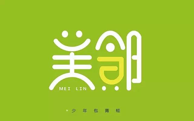 Linux系统中文字体选择与设置指南，解决中文显示异常问题