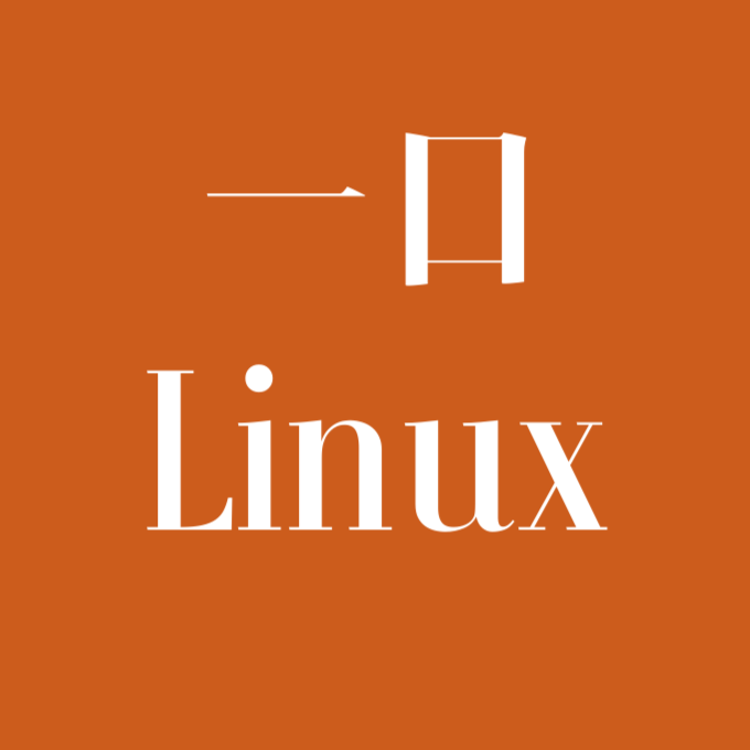 系统对拷后无法启动_系统对拷全部步骤_linux系统对拷